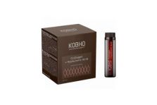 Kobho Colágeno + Ácido Hialurónico 20 Viales