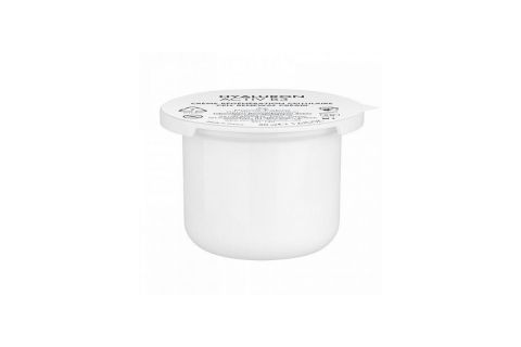 Avene Hyaluron Activ B3 Recarga Crema Regeneración Celular 50ml