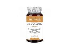 Nutralie Ashwagandha Complex 60 capsulas