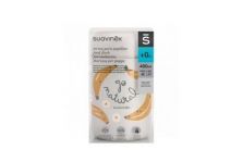Suavinex Hygge Termo Para Papillas Gris 400 ml