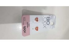 Biojoux Nickel Safe Corazón Rojo 8mm