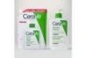 Cerave Limpiadora Hidratante recarga 1 envase 473 ml