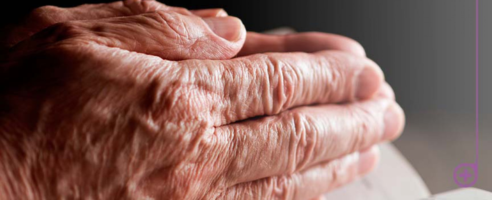 Intel se suma a la investigación del Parkinson