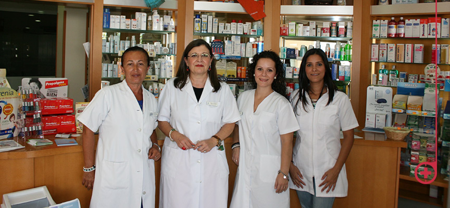 La farmacia comprometida con sus pacientes La farmacia comprometida con sus pacientes