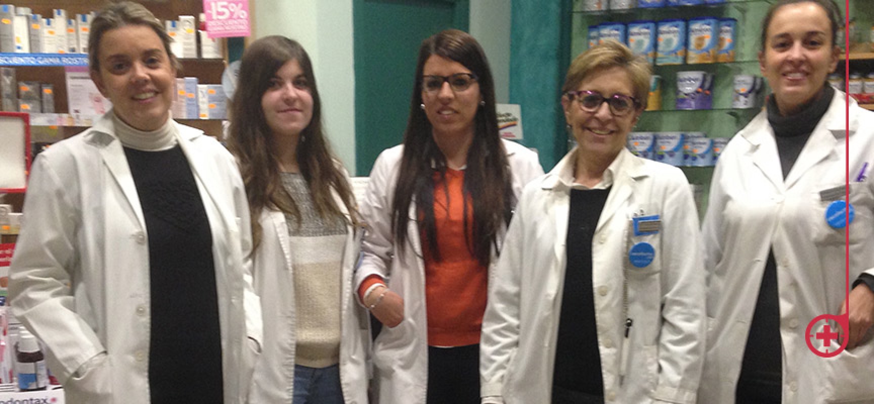 La farmacia: un recurso indispensable La farmacia: un recurso indispensable