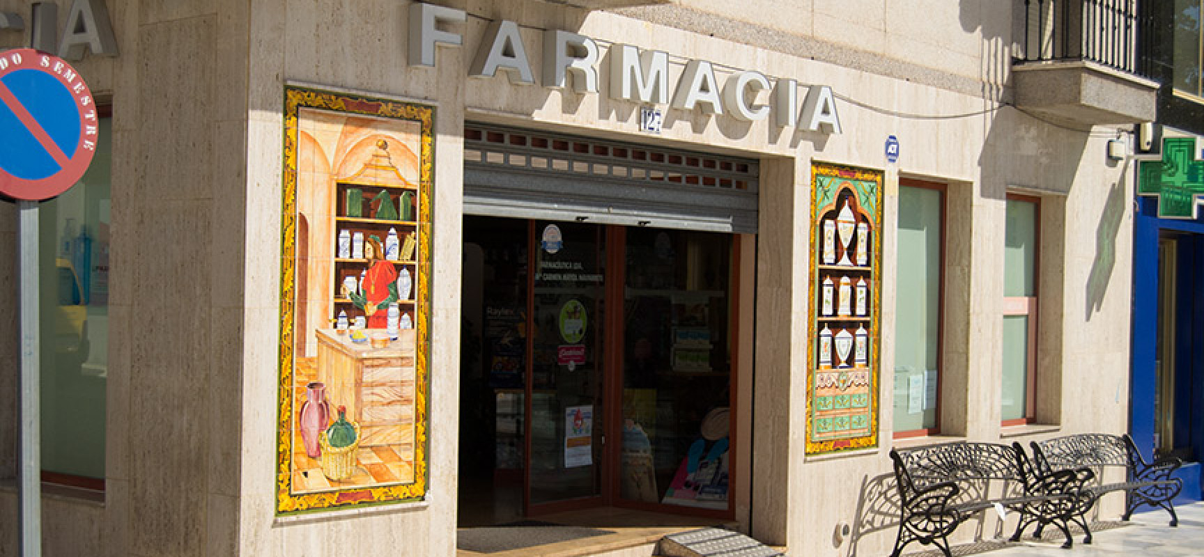 Farmacias Mayol: toda una vida dedicada a los pacientes