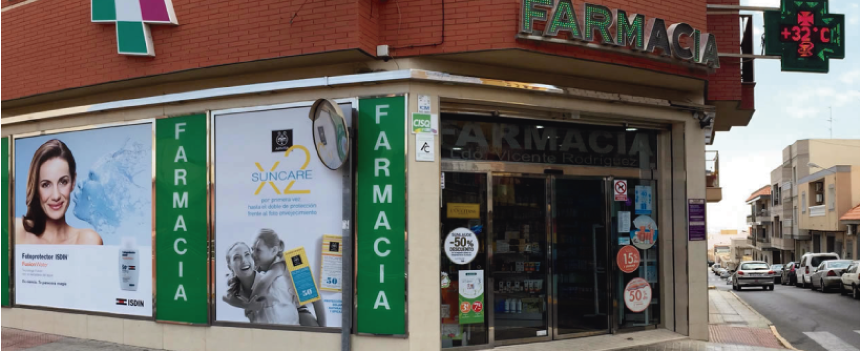 Farmacia Loma de la Mezquita: una botica de referencia