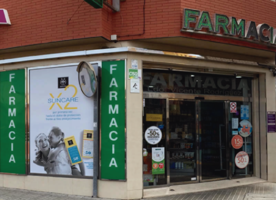 Farmacia Loma de la Mezquita: una botica de referencia